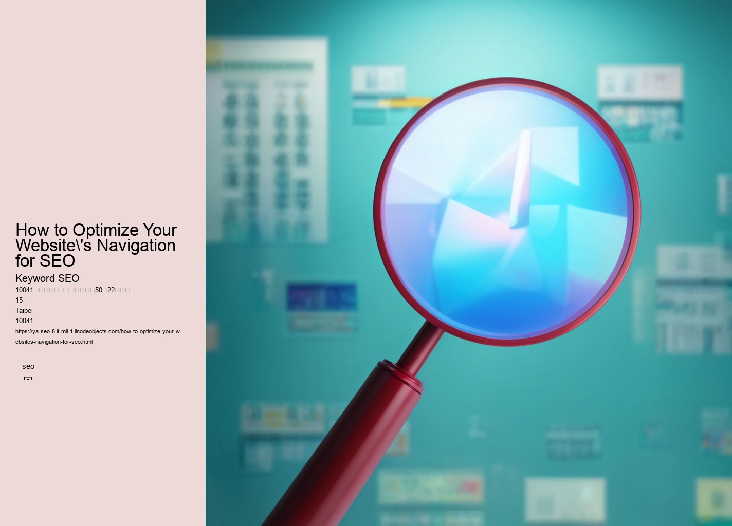 How to Optimize Your Website's Navigation for SEO